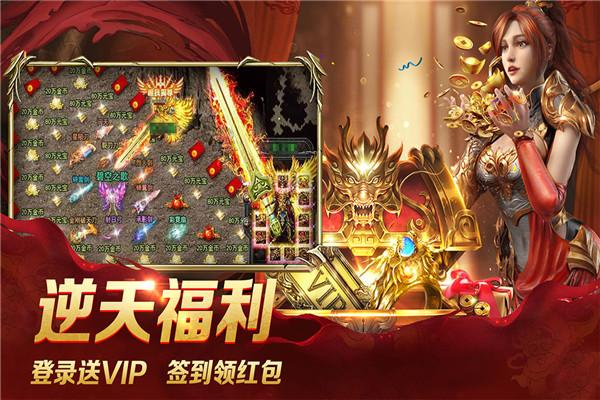 虫虫助手下载