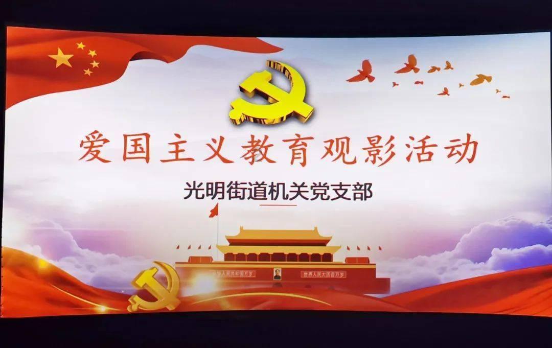 球球大作战下载最新版