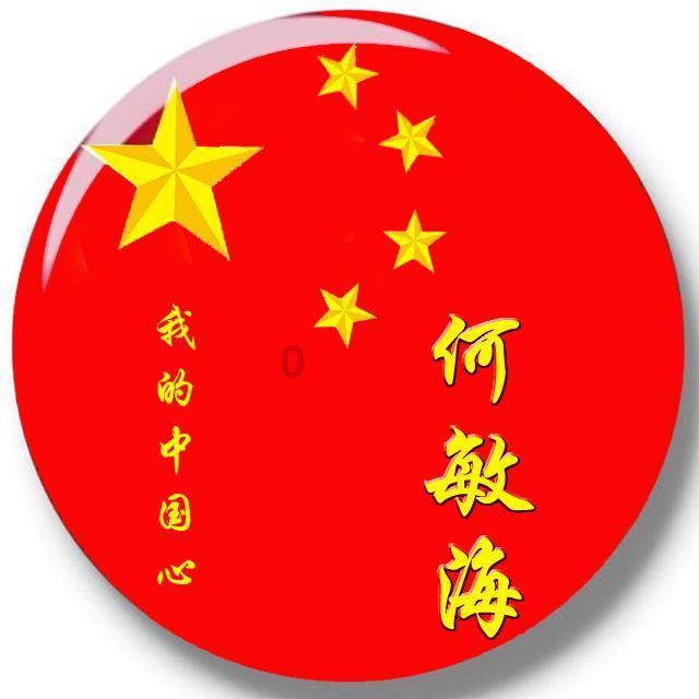 泛亚电竞网站